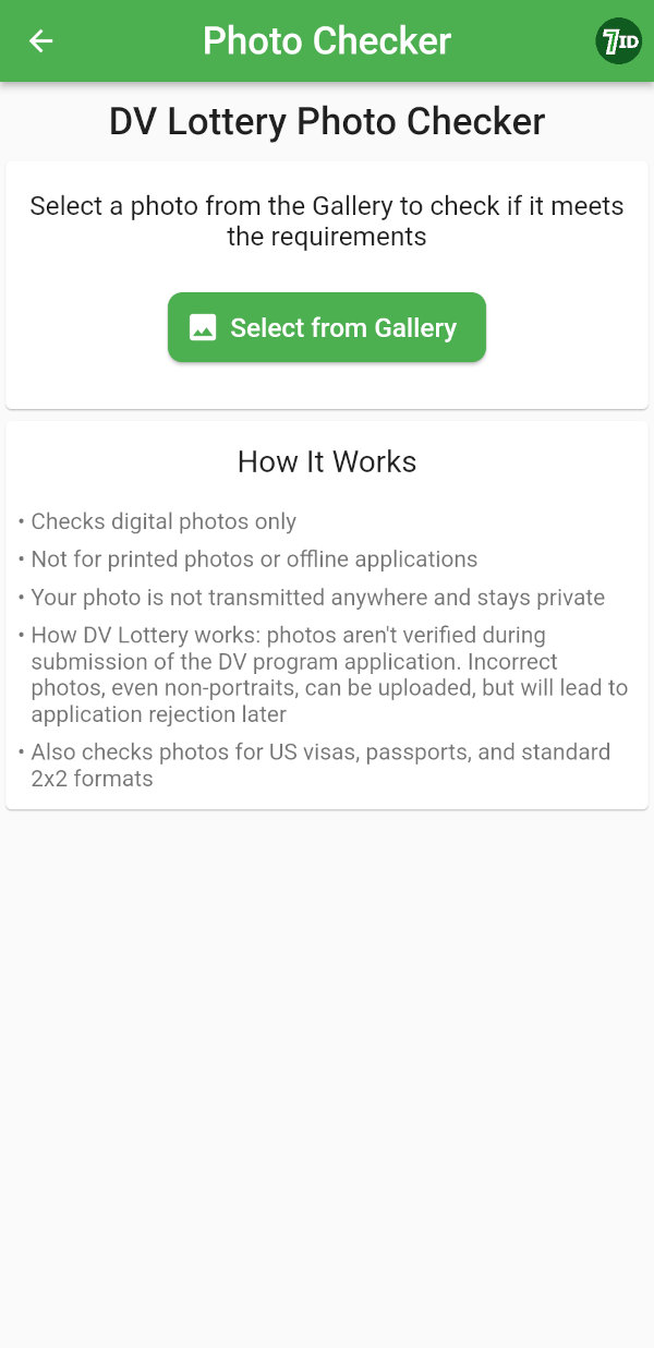 7ID DV Program Photo Checker - ፎቶ እንዴት እንደሚጫን